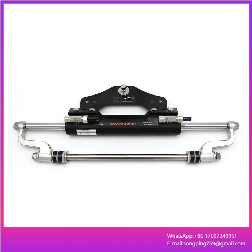 

New Robust Outboard Boat Engines Hydraulic Steering System Cylinder with Stable Performance Hydraulic System