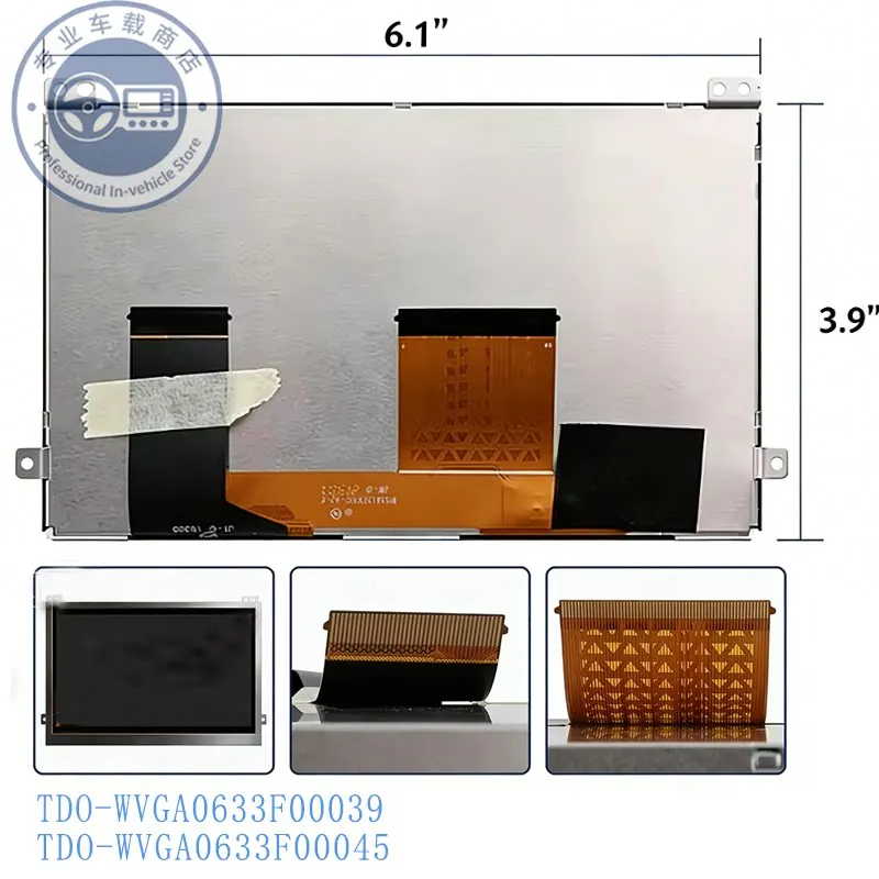 New 6.5-inch 800x480 capacitive touch screen with 40-pin FPC wiring Compatible part numbersTDO-WVGA0633F00039 TDO-WVGA0633F00045