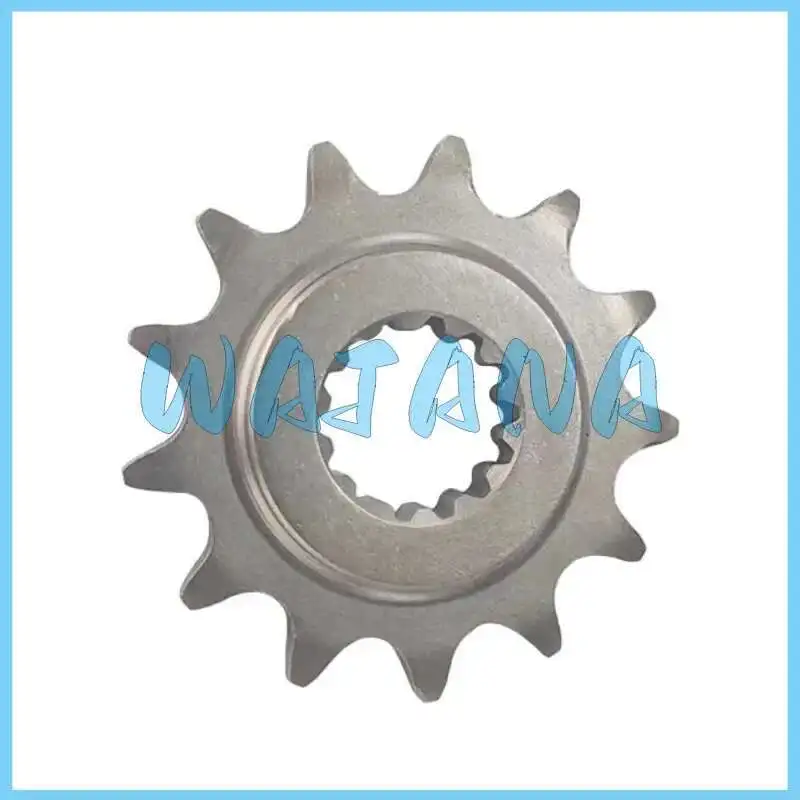 

Small Sprocket for Kove / Colove 450rr Zf400gs-a