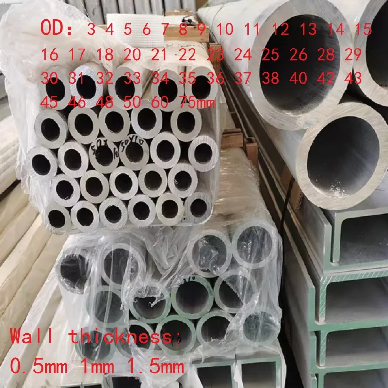 Aluminium Tube Wall Thickness 0.5mm 1mm 1.5mm OD 3 ~ 75mm Round 6061 Aluminum Alloy Metal Pipe