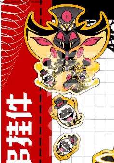 Atrybuty Gry Anime Nadruk Figurka z Kreskówki Idol Akrylowy Brelok Zawieszka Cosplay Maskotka Prezent Świąteczny Kolekcja Halloween