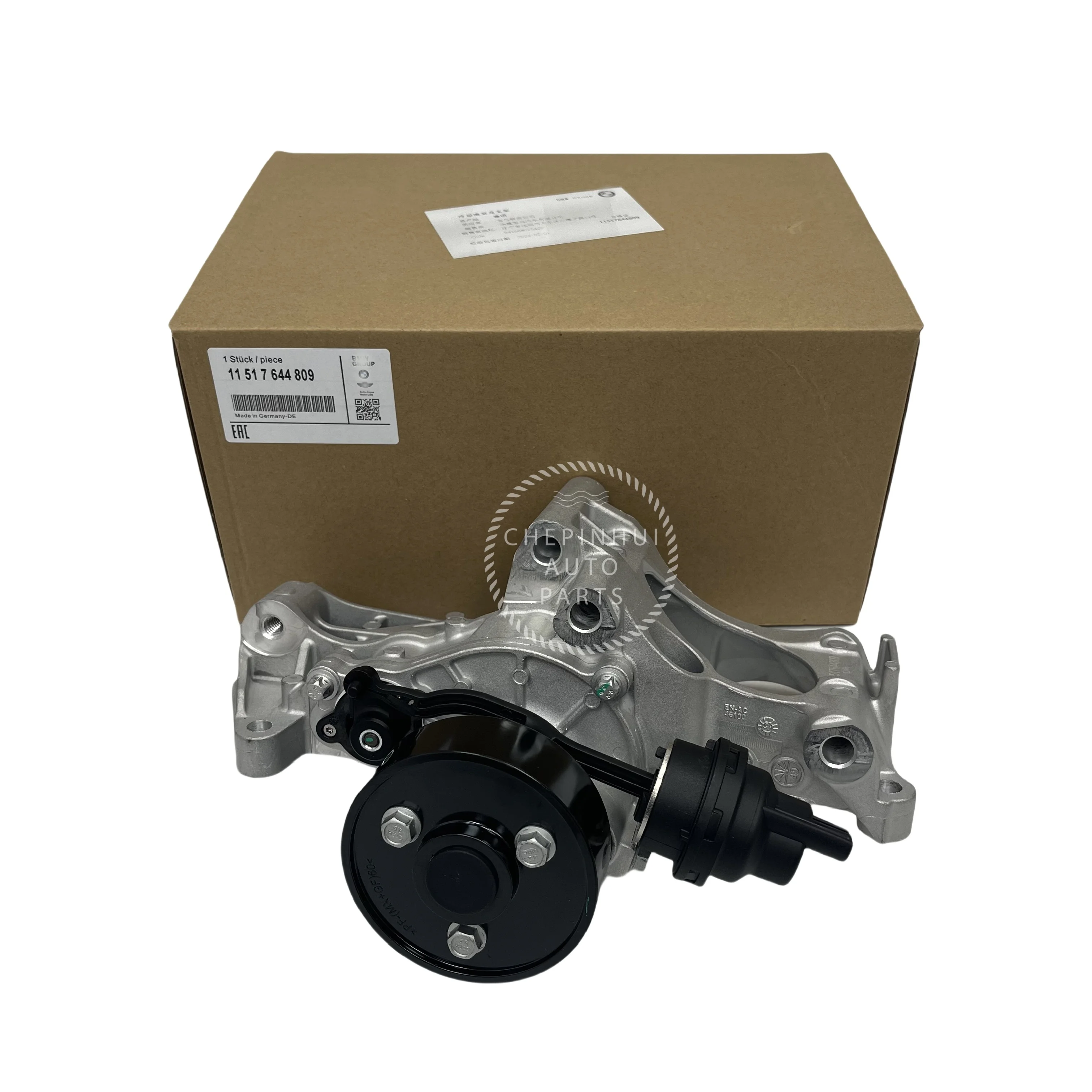 

Suitable for BMW 3457 Series X3 X4 F32 F30 F34 G12 G01 G38 G30 water pump coolant pump and bracket assembly 11517644809