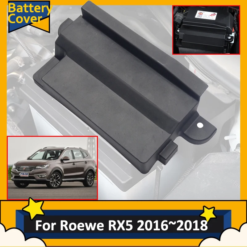 Car Battery Covers For Roewe RX5 2016 2017 2018 Dustproof Box Flame Retardant Engine Mats Protective Negative Auto Accessories