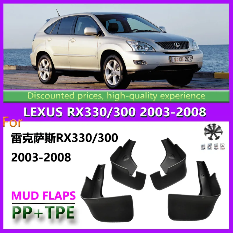

Suitable for 03-08 Lexus RX330 Fender Old Lexus Rx300 Car Fender Leather Accessories