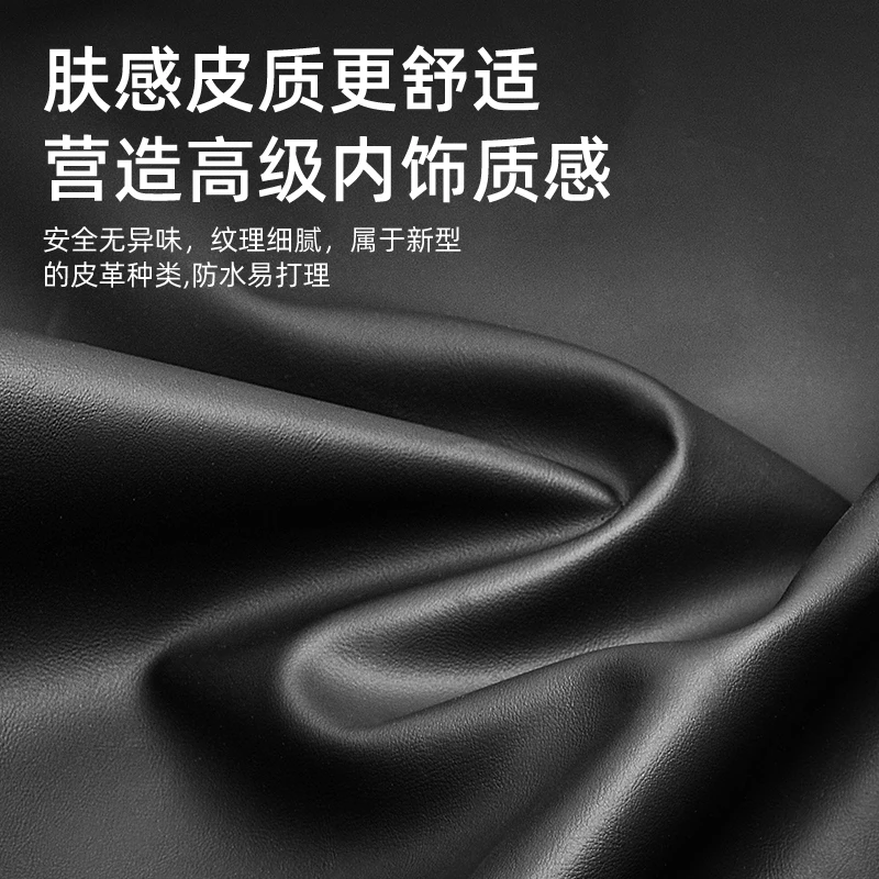 لهوندا S7 P7 لوحة القيادة واقٍ من الشمس حصيرة ، غطاء لوحة القيادة الجلدية المضادة للوهج ، واقي ظلة السيارة الداخلية