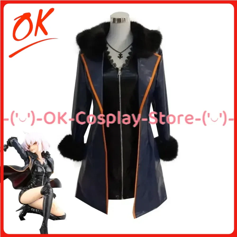 

[На заказ] Игра FGO Косплей Fate Grand Order Косплей Костюм Mash Kyrielight Alter Jeanne D'Arc Хэллоуин Карнавальная форма