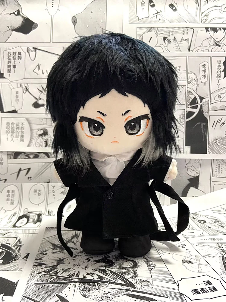 

Dogs Ryunosuke Akutagawa Kawaii Cosplay Plushie Dolls Clothes Changing Cartoon Plush Stuffed Toys Doll