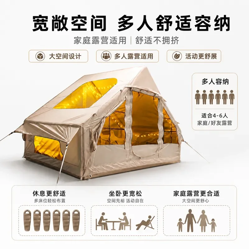 6m2 Single Layer Inflatable Tent Outdoor Camping Rainproof Family Tent for 3-4 People Roof Ridge Household Fully Automatic