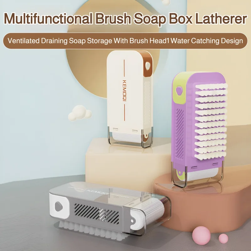 Multifunctional foaming laundry soap box vertical laundry soap essentials laundry soap box with brus