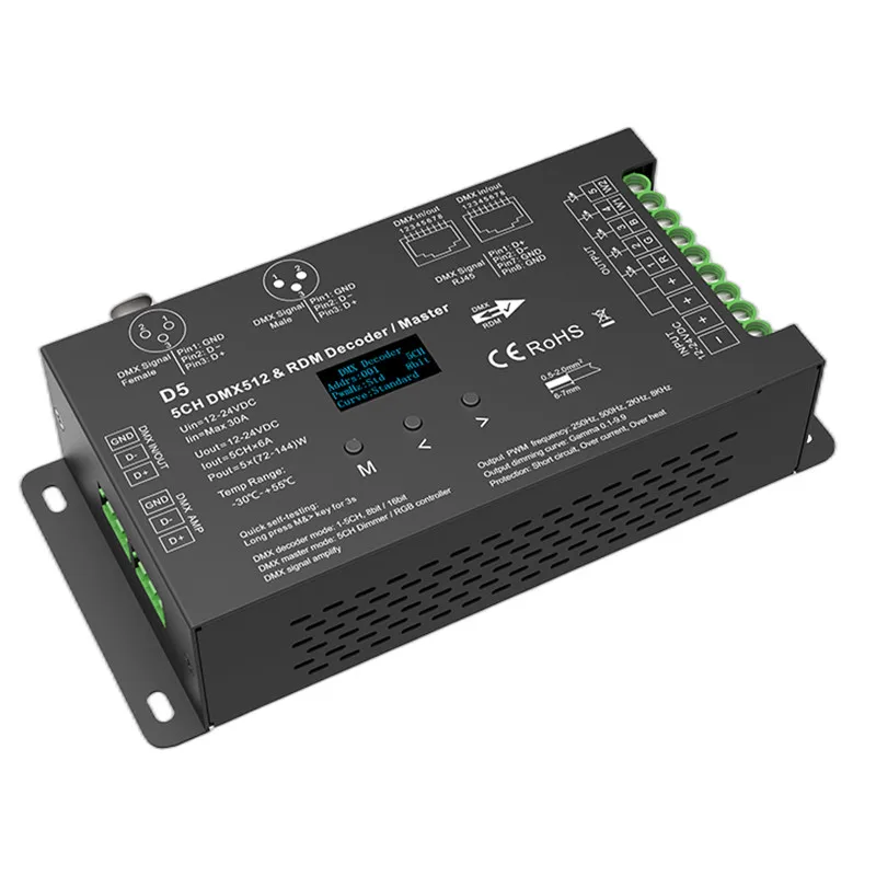 Skydance DMX Decoder Numeric D4 D4-E D4-XE D5 D12 D24 DS DS-L DMX512-SPI Decoder Controller CV Display/Din Rail/Multiple dimming