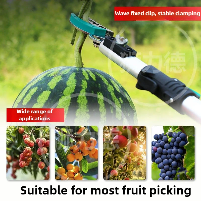 Telescopic Fruit Picking Shears High Altitude Lychee Fruit Piker Tool Adjustable Rod Extended High Branch Saws Garden Hand Tools