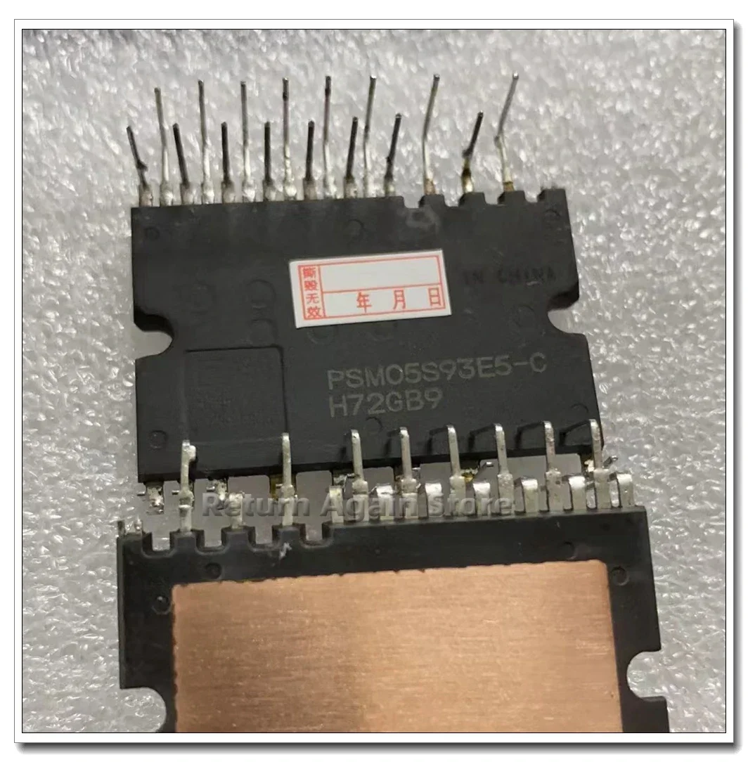 1PCS/LOT PSM05S93E5 PSM05S93E5-C MODULE Commonly used