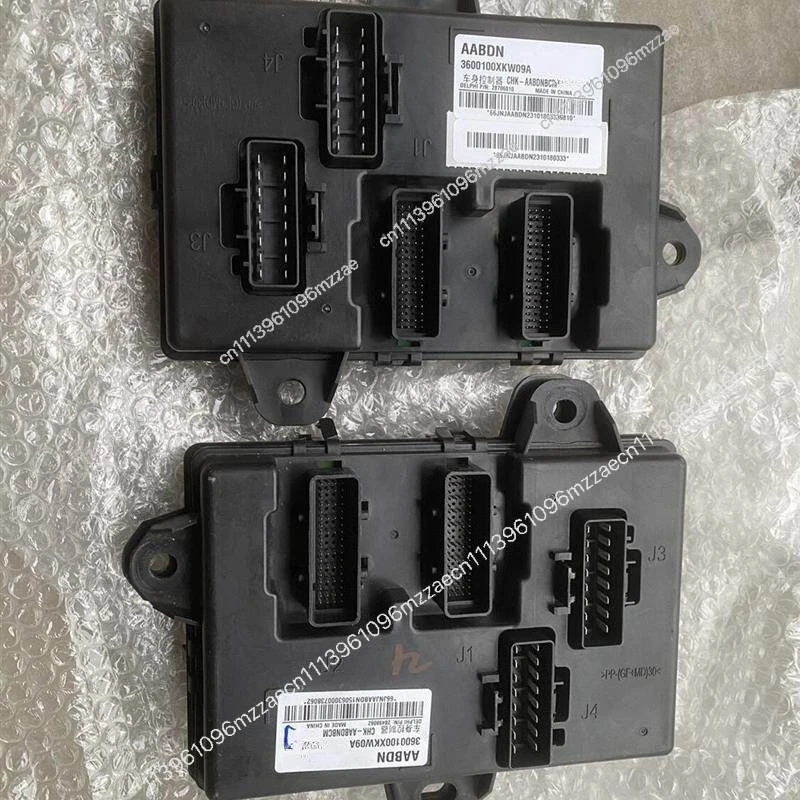 

Applicable To H6H5H4H2SH1H7H8H9 Automotive Body Controller Body Computer Circuit Module