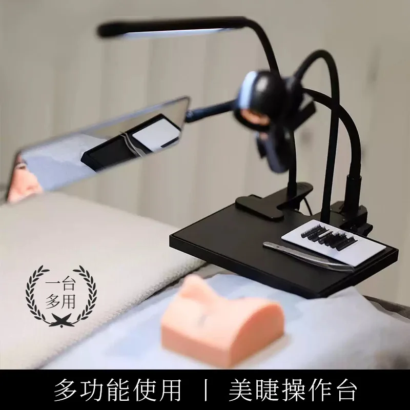 Four-in-one multi-functional eyelash beauty console grafting eyelash magnetic attraction operation