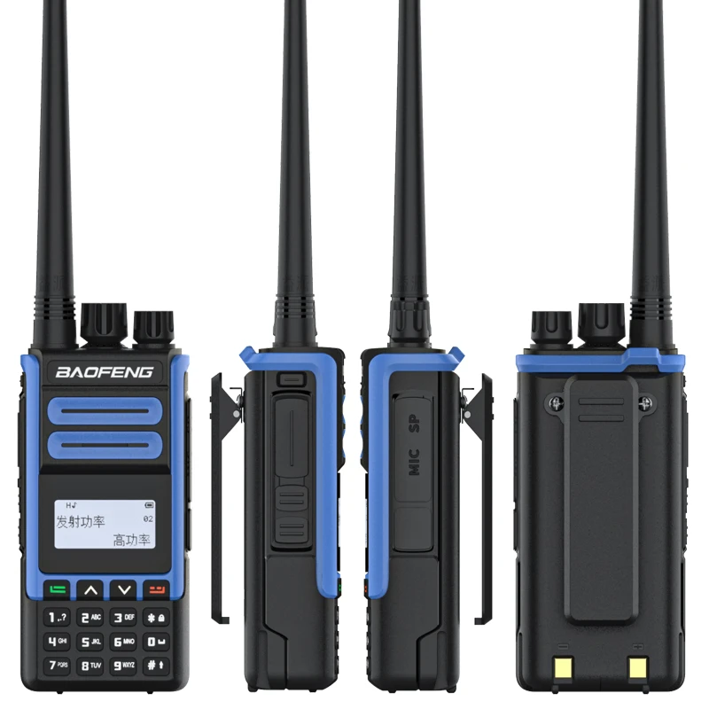 Baofeng radio BF-H7  8-18KM long range radio DUAL band 10W powerful Baofeng walkie talkies  IPX4  waterproof FM transciever