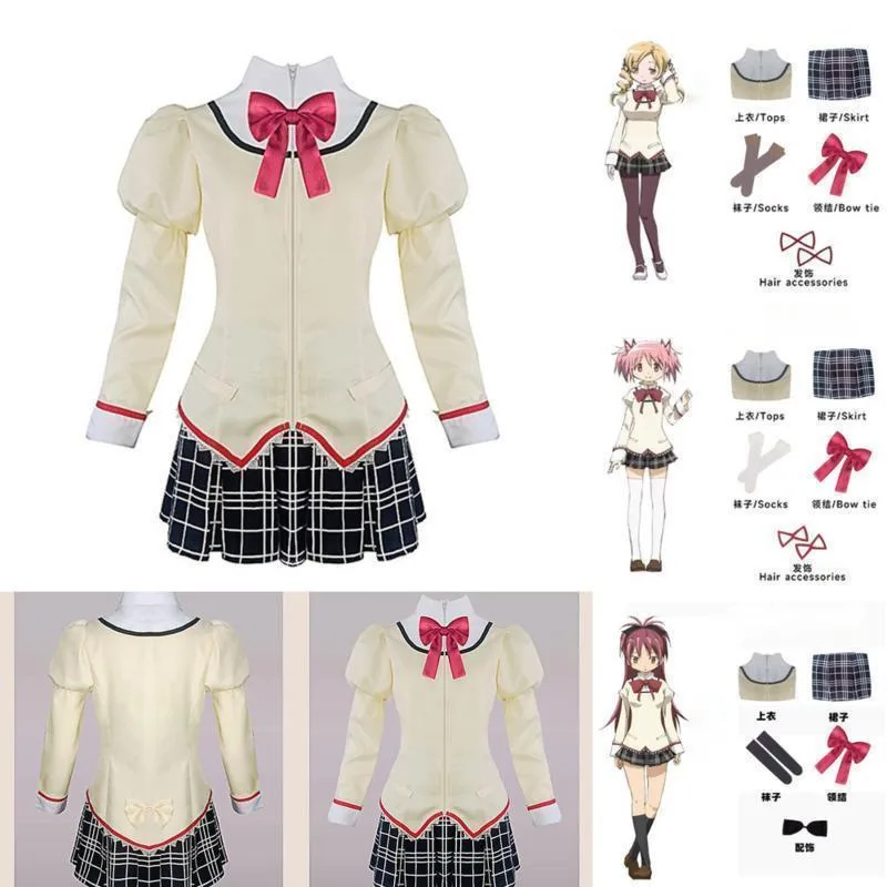

Magical Girl Cosplay Costume Anime School Uniform Outfit Japanese Style Cosplay Dress Set For Women Party Halloween Gift New