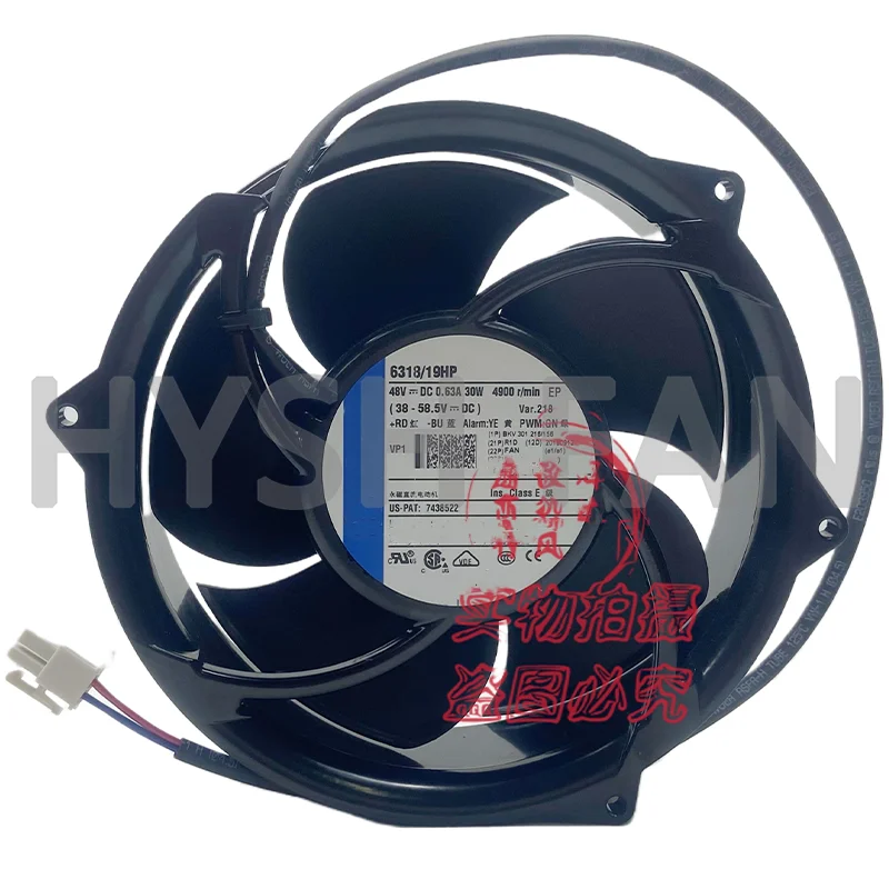 

6318/19HP 48V 30W 17251 Inverter Cooling Fan