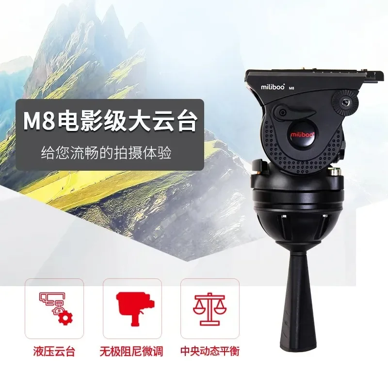 Kamerastativ Heavy Duty