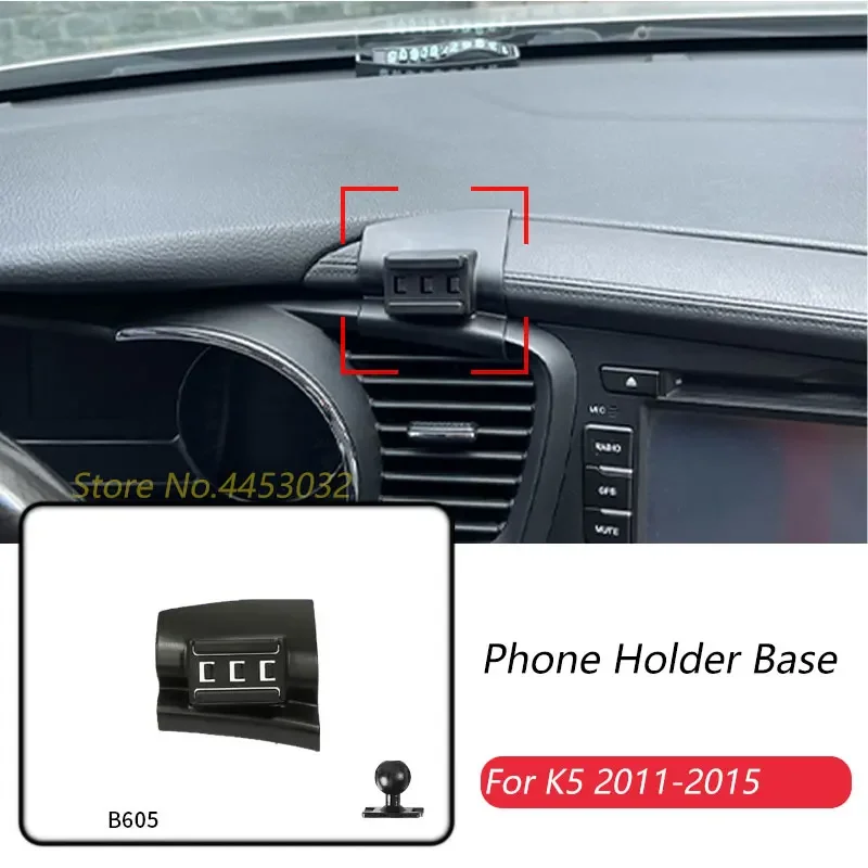 Car Phone Holder Base Only For Kia K5 2011-2015 Fixed Air Outlet Bracket Base Accessories Ball Diameter 17mm