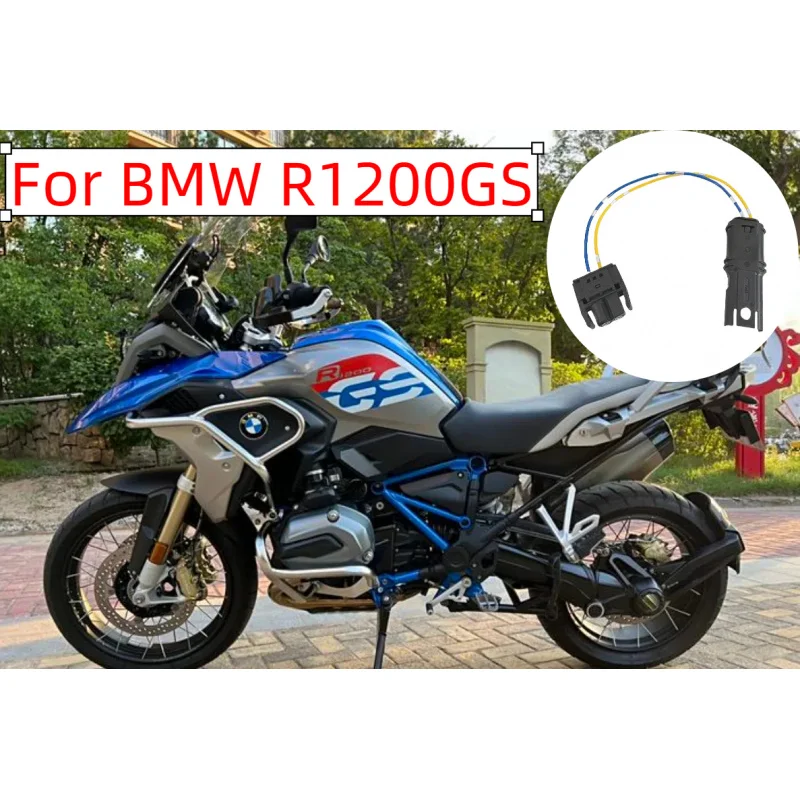 

fuel pump electronic bypass connector kit For BMW R1200GS R1250GS ADV R1200RT S1000XR F700GS F800GS F800R F800GT