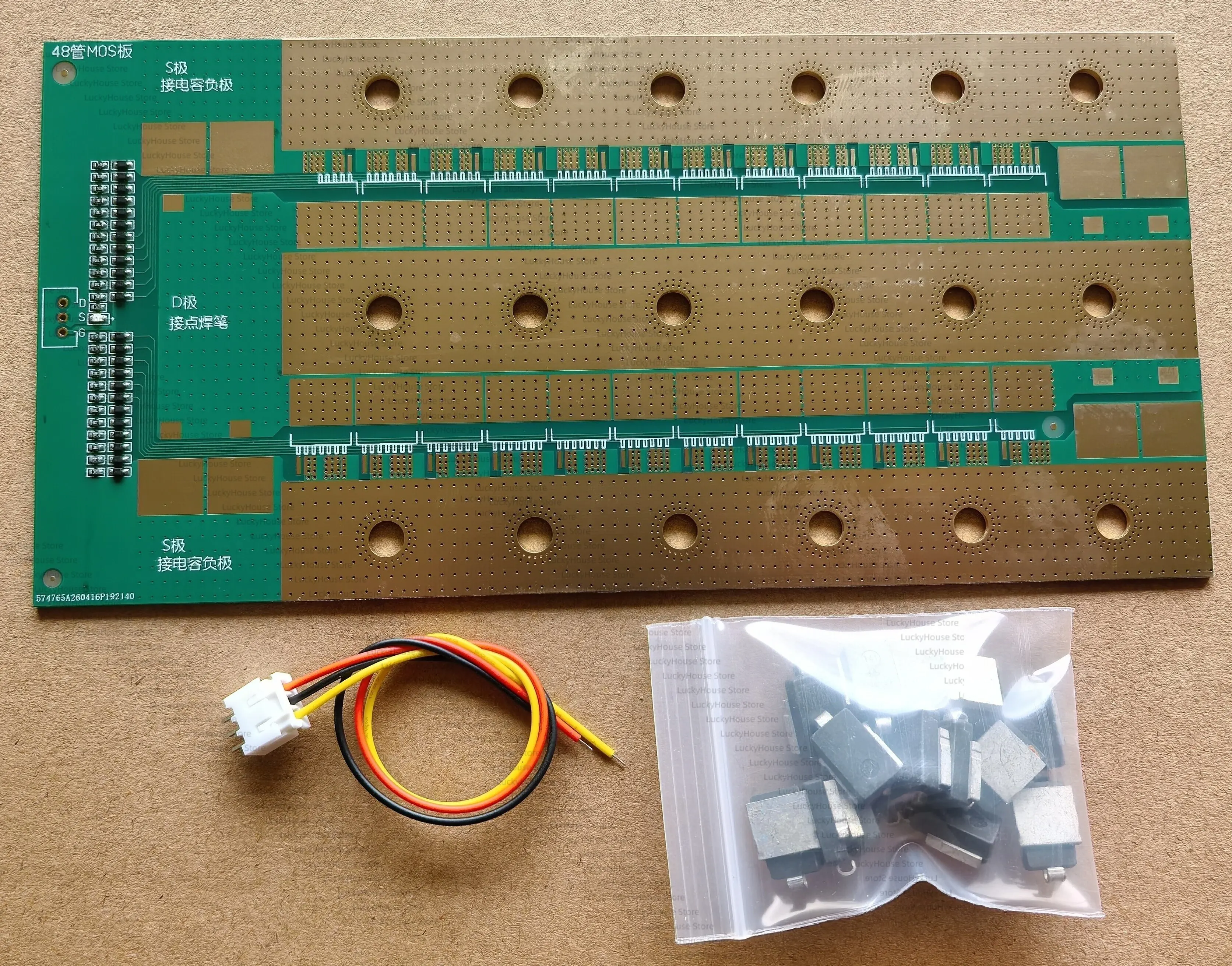 Energy Storage Spot Welder 48 MOSFET Gold Plated Control Board High Power Welding Machine PCB
