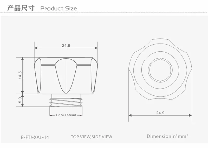 Bykski 8 ชิ้น/ล็อต OD14mm Hard ท่อการบีบอัดมือ G1/4 ''ขั้วต่อทองเหลืองใช้สําหรับอะคริลิค PETG Rigidity Tube B-FTJ-XAL-14