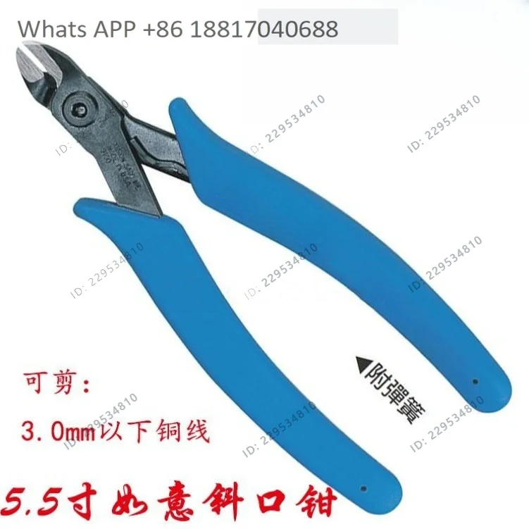 F-185 F-185S diagonal pliers USA Electronic diagonal nose pliers F-186 clippers 5 inches