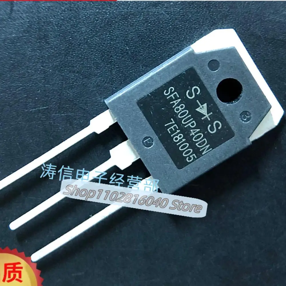 10PCS/Lot SFA80UP40DN  TO-3P 80A 400V Best Quality Imported Original Spot