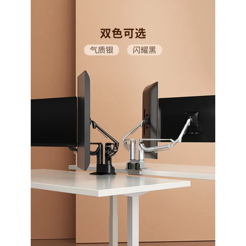 dual-screen monitor bracket computer screen bracket robotic arm column lifting cantilever K200