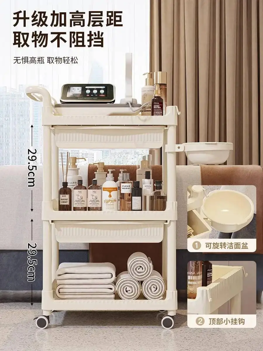 

Hairdresser Beauty Rolling Tool Salon Trolley Manicure Salon Trolley Cosmetic Storage Chariot Coiffure Beauty Furniture BLST