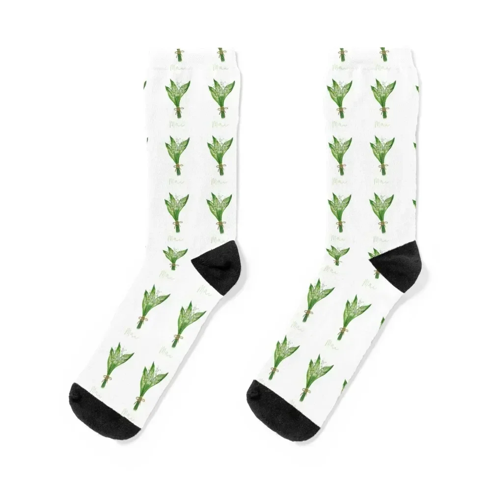 May in French lily of the valley cute flower watercolor bouquet Socks funny gift floral ankle hiphop Women Socks Men's