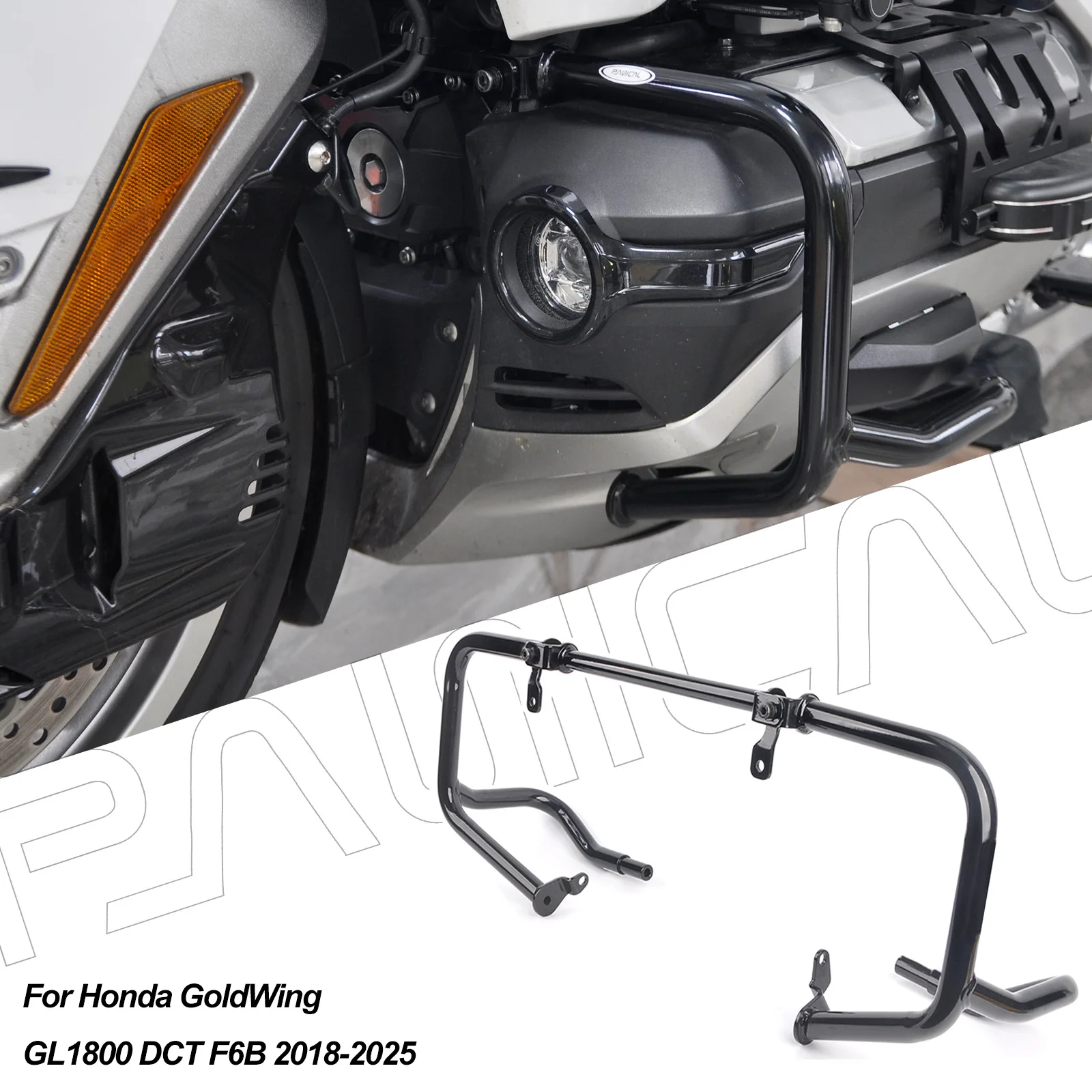 PANICAL Motorcycle Bar Suitable for Honda Gold Wing GL1800 DCT F6B 2018-2025 Engine Anti-collision Bar Bumper Frame Accessories