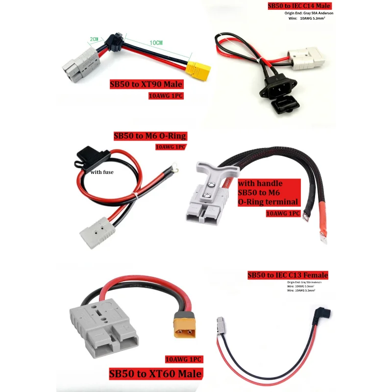 10AWG SB50 Series2 50A Adapt To IEC C14M/IEC C13F/ M6/M8/M10 0-Ring Terminal Optional with Handle/XT90 Male/XT60 Male