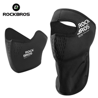 ROCKBROS Cycling Face Mask Winter Windproof Bicycle Motorcycle Fleece Warm Ear Mask Balaclava Sport Scarf Riding Cycling Mask