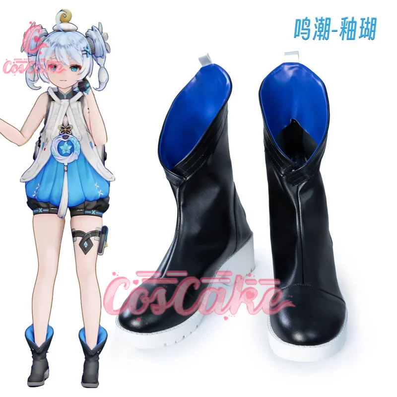 Wuthering Waves Youhu Cosplay Costume Shoes Anime Character Prop Halloween Carnival Party