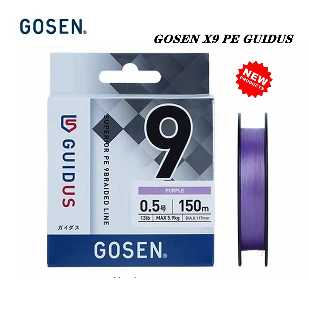 

2026 Оригинальная леска GOSEN GUODUS X9 150 м/200 м/300 м # 0.5- # 2 13 фунтов, 15 фунтов, 24 фунта, 27 фунтов, превосходная полиэтиленовая линия, сделанная в Японии