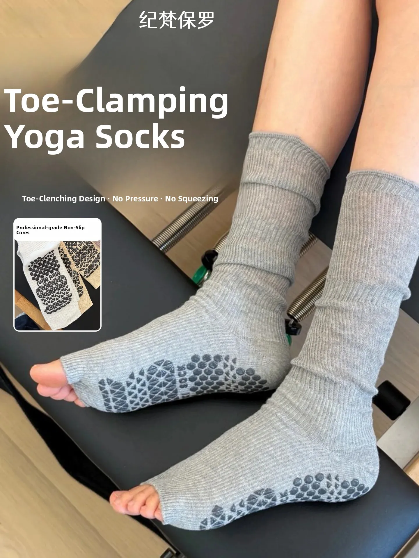 Women's Yoga Pilates Long Tube Socks Anti-Slip Toe Separators Cotton Sports Open-Toe Bulk Socks for Daily Fitness And Exercise