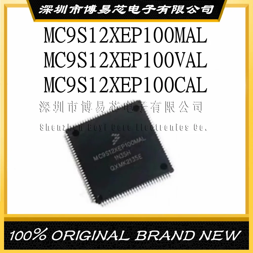 

MC9S12XEP100MAL MC9S12XEP100CAL MC9S12XEP100VAL brand new original genuine