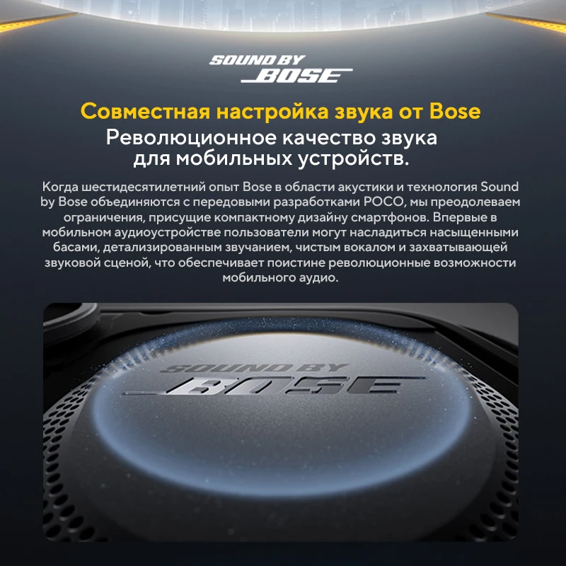 【العرض الأول في العالم】POCO F8 Ultra الإصدار العالمي للهواتف الذكية Snapdragon ®   8 Elite Gen 5 NFC بطارية 6500 مللي أمبير في الساعة شاشة 50 ميجابكسل 6.9 بوصة 120 هرتز