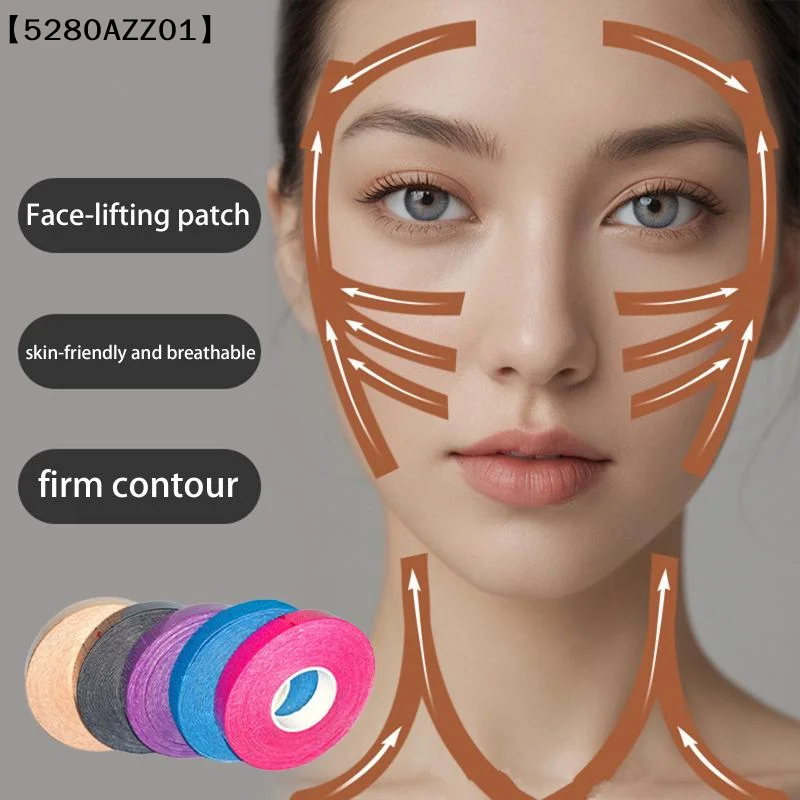 1 Roll Face Neck Wrinkle Removal Tape Smooth Multipurpose High Elasticity Face Sticker For Forehead Neck Lips Chin  Tool〔HMA58〕