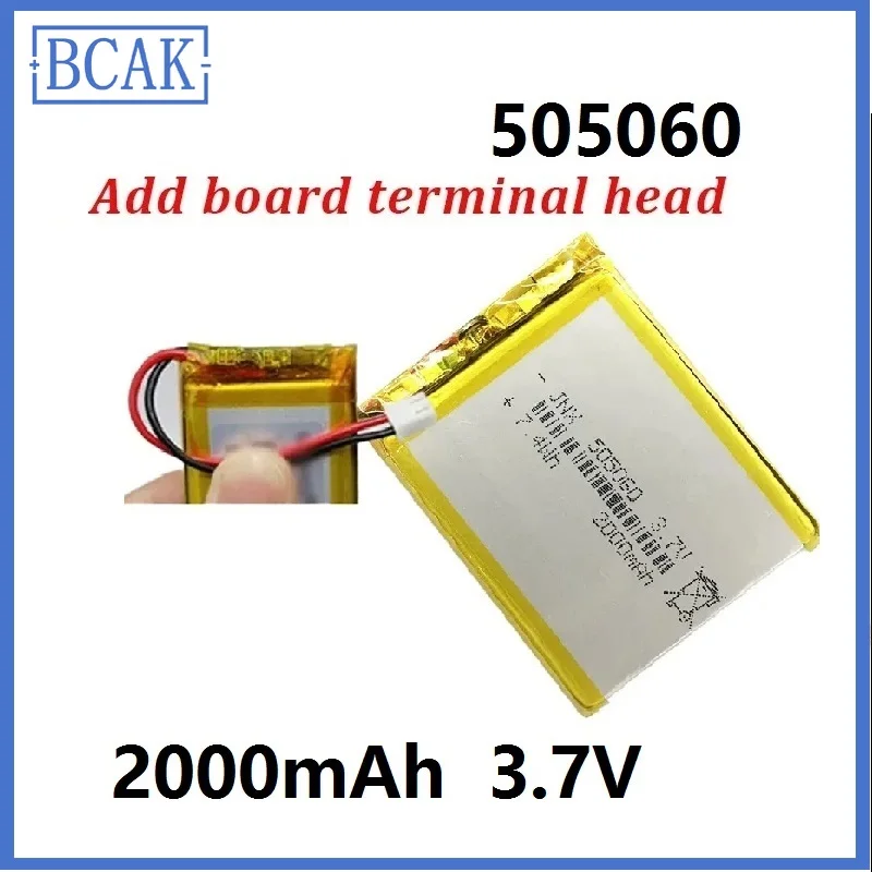 3.7V 2000mAh BCAK 505060 Lithium Polymer Rechargeable Battery for  Bluetooth Speaker PDA POS GPS Explay M43HD Interphone