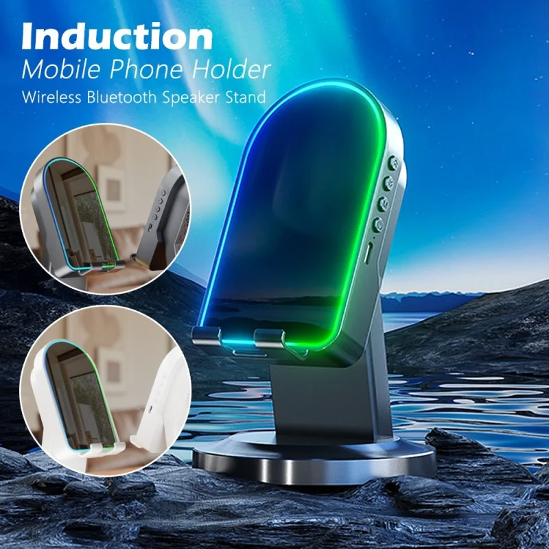 

Desktop Mobile Phone Holder Button Hd Sound Phone Stand Ambient Light Non-Slip 2 In 1 Induction Wireless Bluetooth Speaker Stand