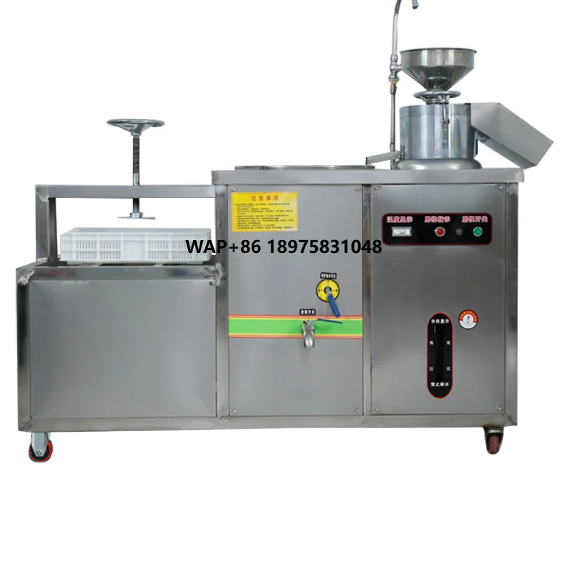 

Healthy stainless steel colored tofu production machine/tofu making machine