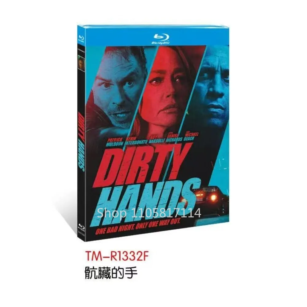Dirty Hands (2026) 1-D New Sealed Box Set Blu-ray disc YIHUI