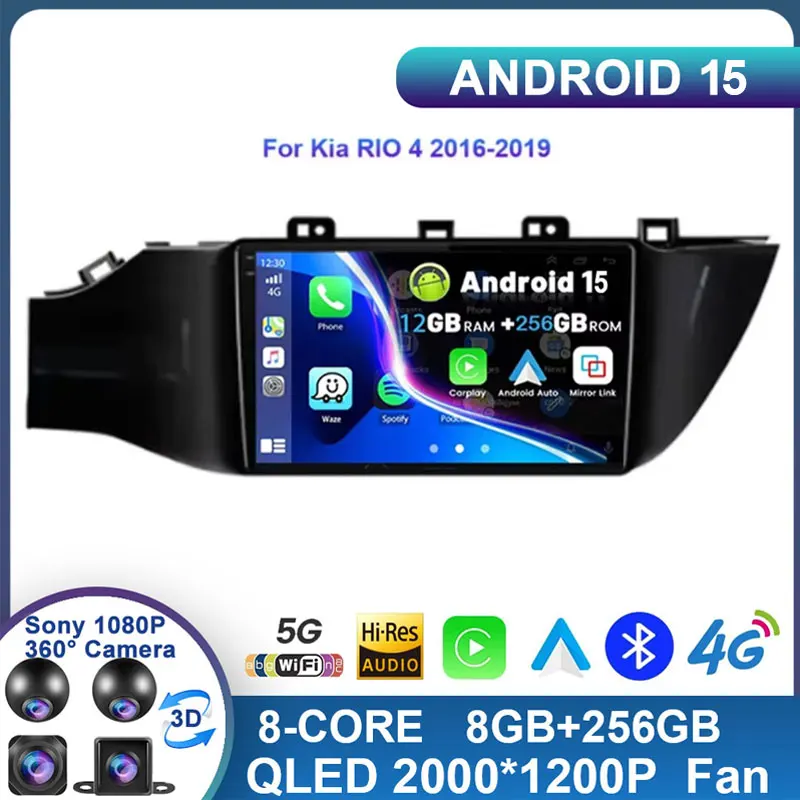 

Для KIA RIO 4 IV FB X-line 3 2011-2021 Android 15 Автомобильный радиоприемник Мультимедийный плеер No 2 Din GPS-навигация Стерео