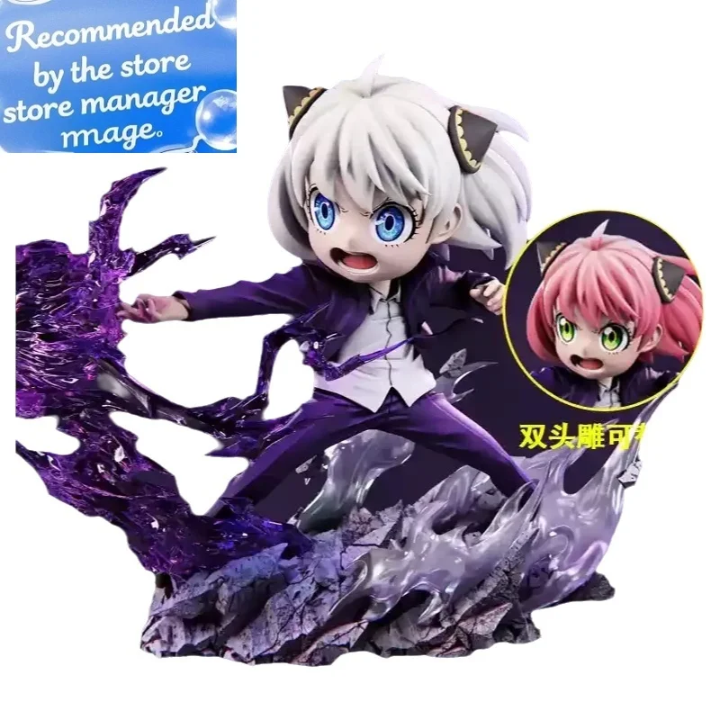 

16 см x пять просвещения Анна Шпионская семья косплей мультфильм коллекция персонаж модель украшение дома игрушка в подарок Gk очень подходит