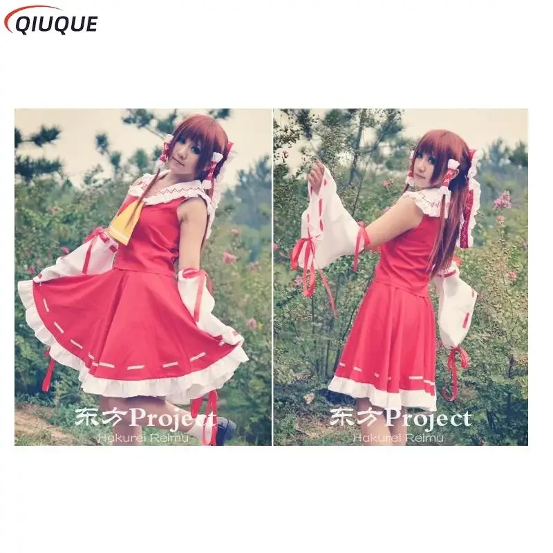 

Anime Touhou Project Cosplay Costume Hakurei Reimu Mikofuku Women Uniform Dress Full Set