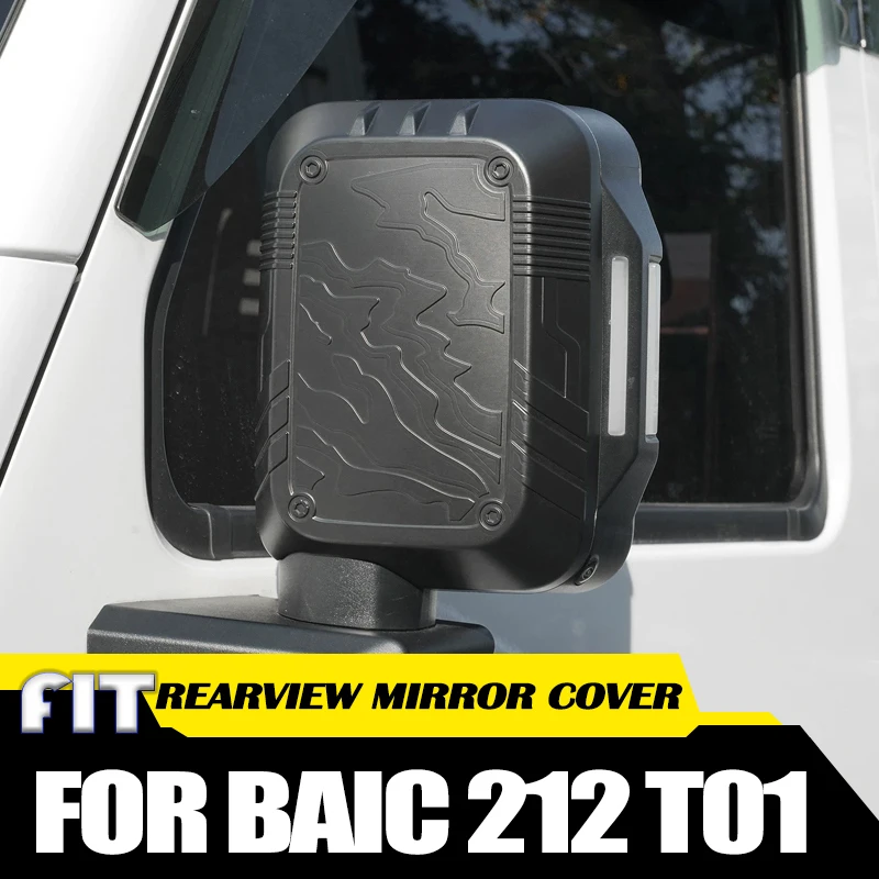 Car Rearview Mirror Protective Cover Fit for BAIC 212 T01 2024 2025 Modified Car Rearview Mirror Decorative Frame Accessories