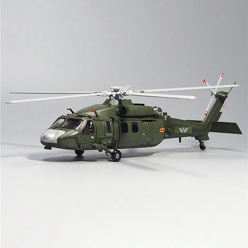 

Diecast Z-20 Militarized Combat Light Helicopter Alloy Model 1:72 Scale Toy Gift Collection Simulation Display Decoration