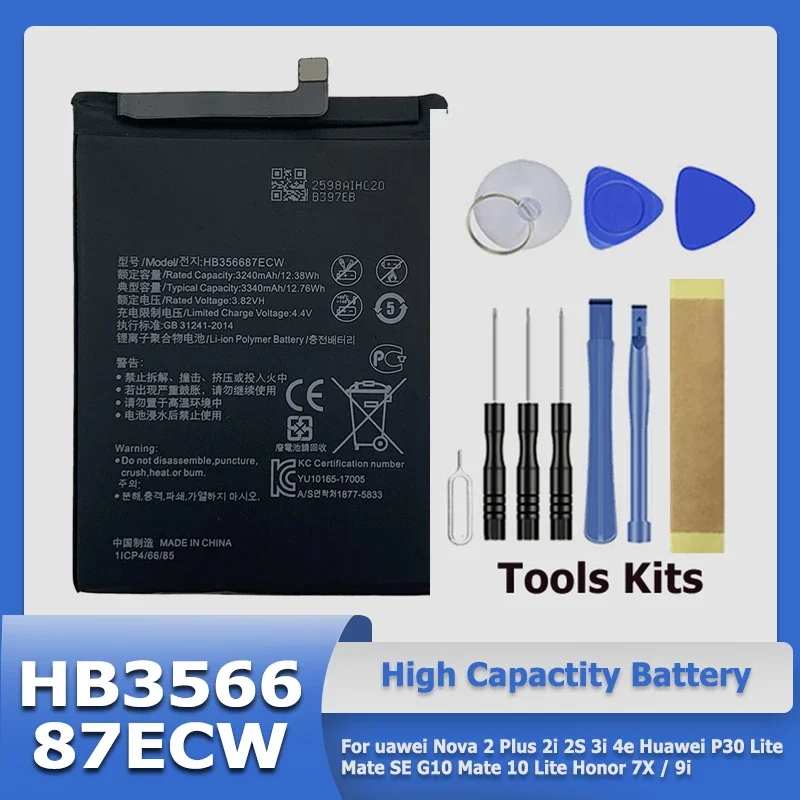 XDOU   New HB356687ECW Battery for Huawei Nova 2Plus 2i 2S 3i 4e P30 SE G10 Mate 10 Lite Honor 7X / 9i + Accompanying tool